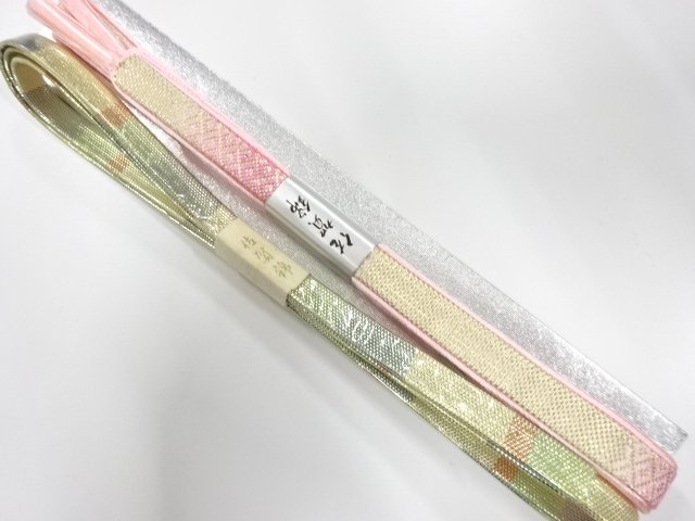 未使用品　正絹　佐賀錦　帯締め2本セット